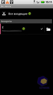  Motorola Milestone_XT720