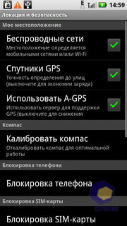  Motorola Milestone_XT720