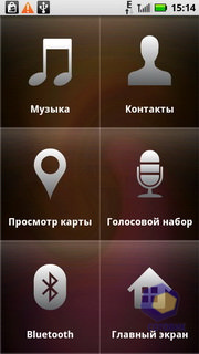  Motorola Milestone_XT720