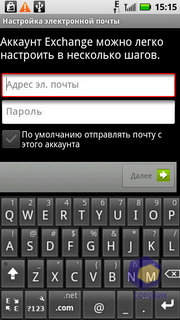  Motorola Milestone_XT720