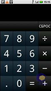  Motorola Milestone_XT720