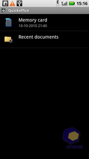  Motorola Milestone_XT720