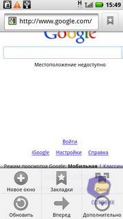  Motorola Milestone_XT720