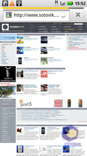  Motorola Milestone_XT720