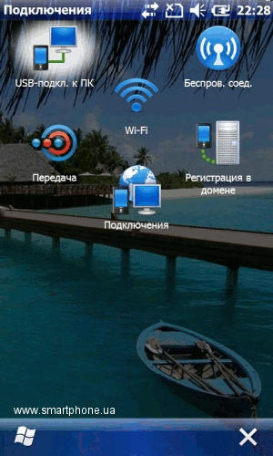 Highscreen Hippo Highscreen Hippo