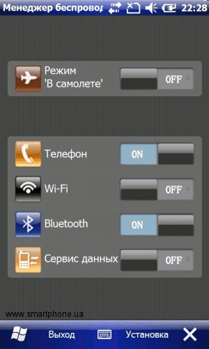 Highscreen Hippo Highscreen Hippo