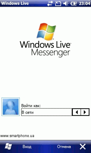 Highscreen Hippo Highscreen Hippo