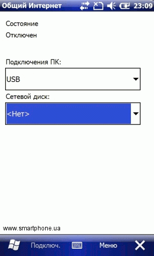 Highscreen Hippo Highscreen Hippo