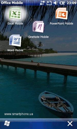 Highscreen Hippo Highscreen Hippo