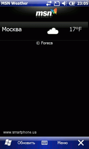 Highscreen Hippo Highscreen Hippo