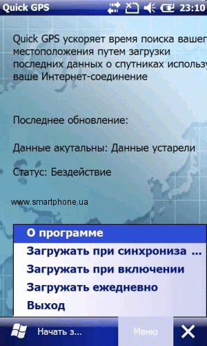 Highscreen Hippo Highscreen Hippo