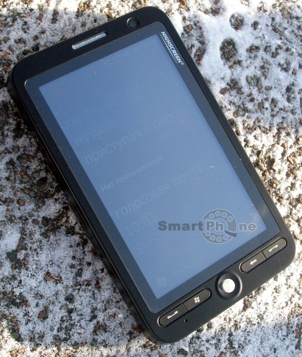 Highscreen Hippo Highscreen Hippo