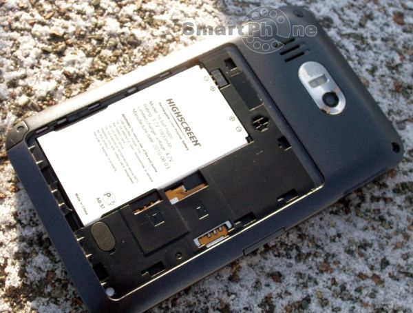 Highscreen Hippo Highscreen Hippo