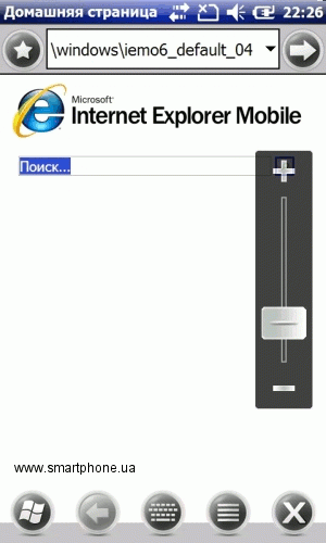 Highscreen Hippo Highscreen Hippo