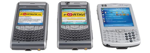 Fujitsu-Siemens Loox T810 