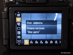   Canon PowerShot G12:    HD-