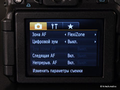   Canon PowerShot G12:    HD-