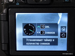   Canon PowerShot G12:    HD-