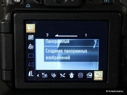   Canon PowerShot G12:    HD-