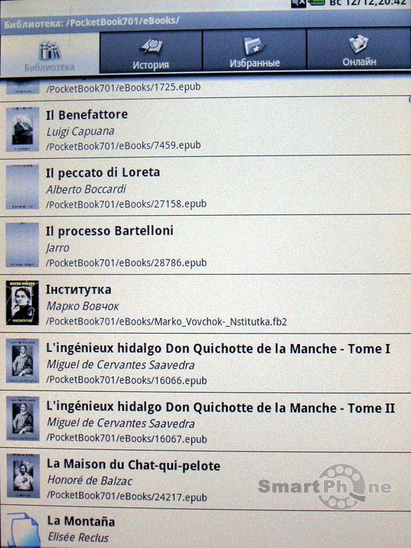 PocketBook IQ 701 PocketBook IQ 701