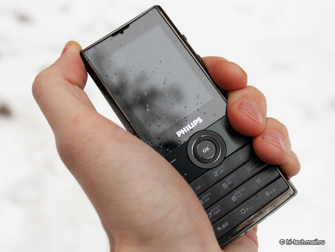  Philips Xenium X513:   
