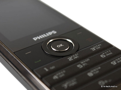  Philips Xenium X513:   