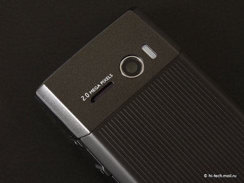  Philips Xenium X513:   