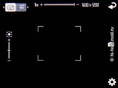  Philips Xenium X513:   