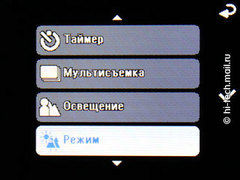  Philips Xenium X513:   