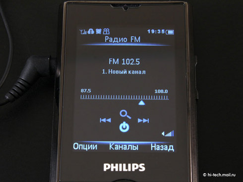  Philips Xenium X513:   