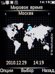  Philips Xenium X513:   