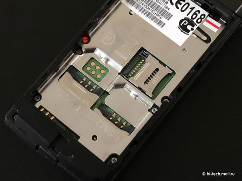  Philips Xenium X513:   