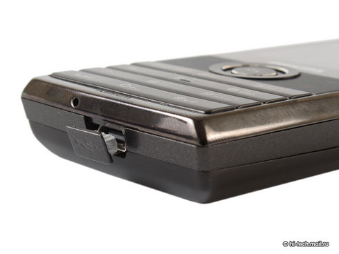  Philips Xenium X513:   