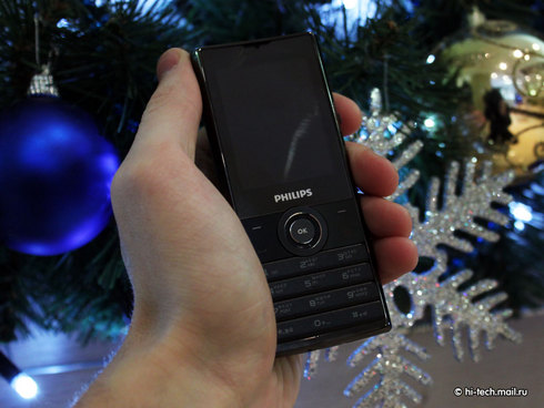  Philips Xenium X513:   