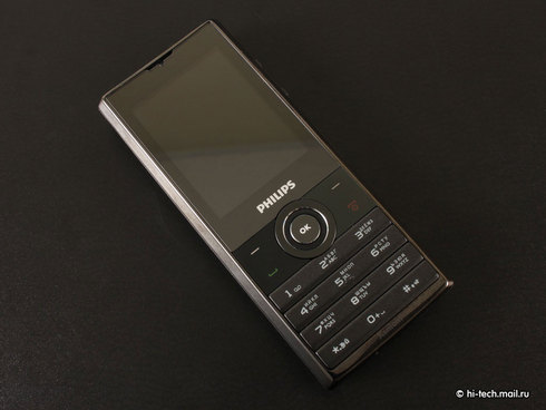  Philips Xenium X513:   