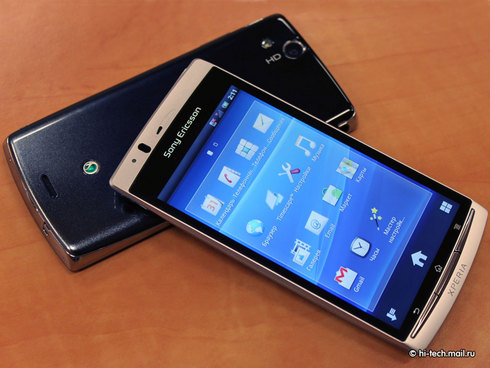   Sony Ericsson Xperia arc.   Android