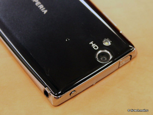   Sony Ericsson Xperia arc.   Android