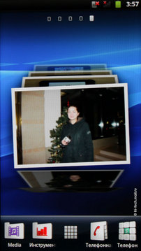   Sony Ericsson Xperia arc.   Android