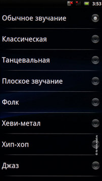   Sony Ericsson Xperia arc.   Android