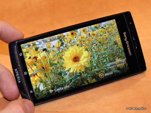   Sony Ericsson Xperia arc.   Android