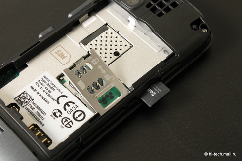  Nokia C5-03:    Nokia