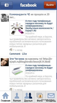  Nokia C5-03:    Nokia