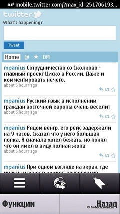  Nokia C5-03:    Nokia