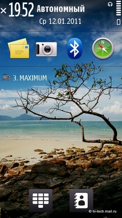  Nokia C5-03:    Nokia