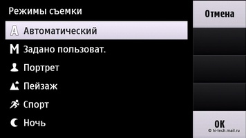  Nokia C5-03:    Nokia