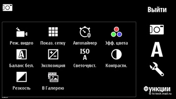  Nokia C5-03:    Nokia