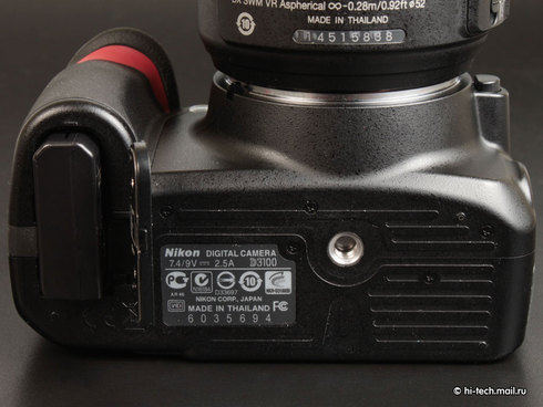   Nikon D3100:   