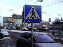  ,   Acer beTouch E130