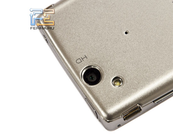    Sony Ericsson Xperia arc