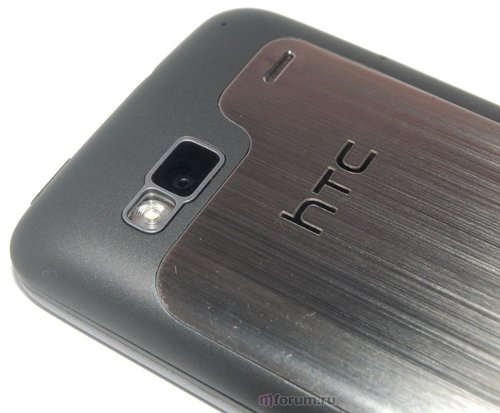  HTC Desire Z